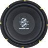 199969 2 reproduktor ground zero gzck 250xspl