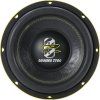 199606 2 subwoofer ground zero gzhw 25xspl d2
