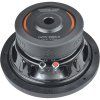 199825 subwoofer ground zero gziw 200x ii
