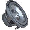 199828 2 subwoofer ground zero gziw 250x ii