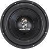 199681 1 subwoofer ground zero gzrw 30 d2