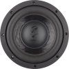 199549 1 subwoofer ground zero gzuw 8sqx