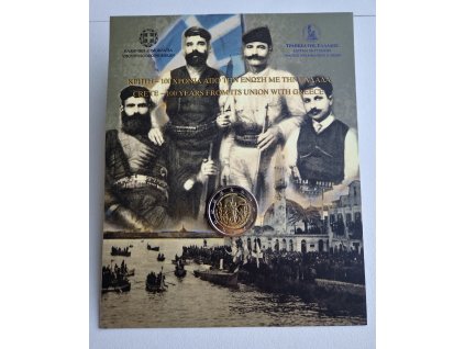2 euro Grécko 2013 - Zjednotenie Kréty a Grécka (BU karta)