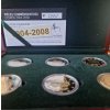 2 euro Luxembursko - PROOF set 2004 - 2008