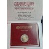 2 euro Vatikán 2021 - Caravaggio (BU karta)
