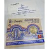 2 euro Slovensko 2014 - Výročie vstupu Slovenska do EÚ (autorská karta)