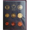 2 euro Rakúsko 2007 - Rímska zmluva (Proof set)