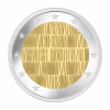 Croatia Radio PP