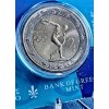 2 euro Grécko 2004 - Olympijské hry v Aténach (BU)