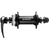 2289 naboj shimano alivio hb m4050 predni center lock 32 der cerny