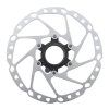 brzdovy kotouc shimano steps rt em600 center lock