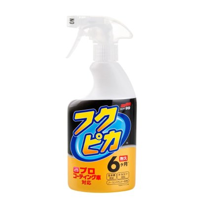 00542 Fukupika Spray 02 1