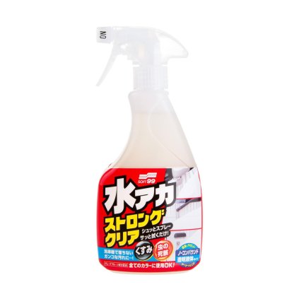 00495 Stain Cleaner 02