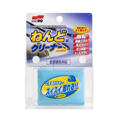 00238 Surface Smoother Mini 01