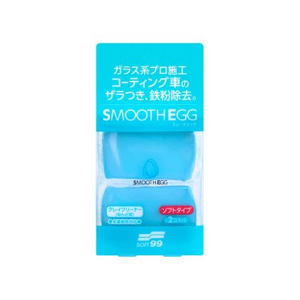 00513 Smooth Egg Clay Bar 01 1