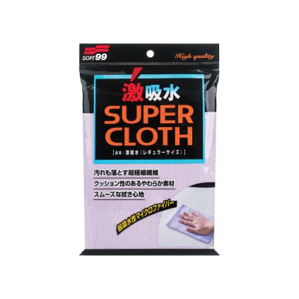 04207 Microfiber Super Cloth 01