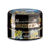 Vosk Soft99 Mirror Shine Wax Dark (200 g)