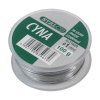 S21620 Cin pr 1 mm 100g STALCO S 21620 1a