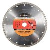 706275 Kotouc diamantovy turbo 230 x 22 2 mm ENPRO 0z