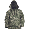 EXPEDICE set (Varianta EXPEDICE set camouflage 3XL)