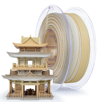 ZIRO | Pla Matte | Gradient - Beige Shell | 1.75mm | 1kg
