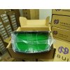 540 filament nebula abs jarni zelena 1 kg 1 75 mm