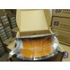 75 filament nebula petg oranzova 1 kg 1 75 mm