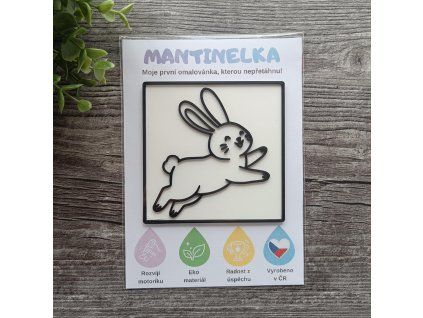 WhatsApp Image 2026 03 29 at 13.15.49 (3)