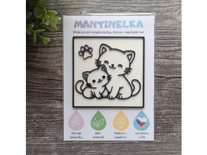 WhatsApp Image 2026 03 29 at 13.15.49 (4)