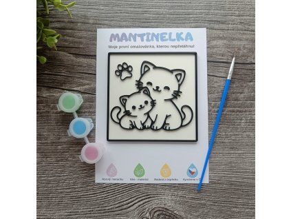 WhatsApp Image 2026 03 29 at 14.10.28 (1)