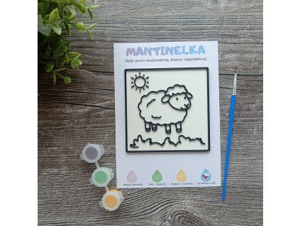 WhatsApp Image 2026 03 29 at 14.10.28