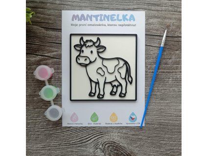 WhatsApp Image 2026 03 29 at 14.10.29 (1)