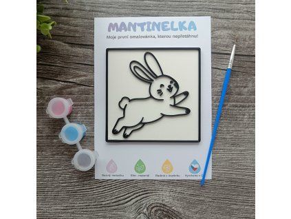 WhatsApp Image 2026 03 29 at 14.10.28 (2)