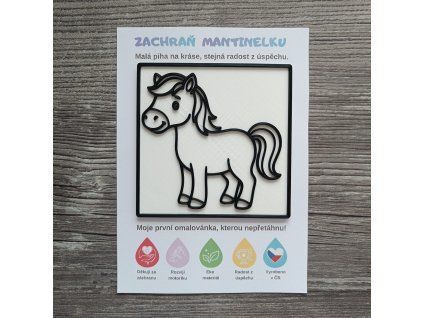 WhatsApp Image 2026 04 13 at 22.15.53 (1)