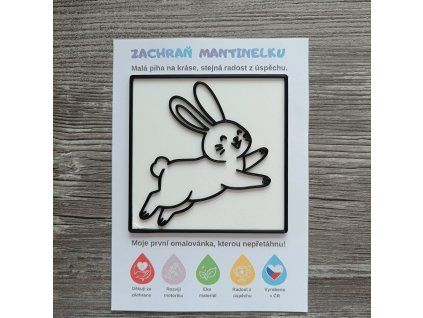 WhatsApp Image 2026 04 13 at 22.18.36 (1)