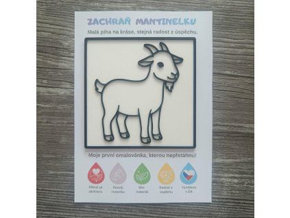 WhatsApp Image 2026 04 14 at 17.38.55 (2)