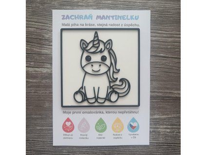 WhatsApp Image 2026 04 14 at 17.39.22