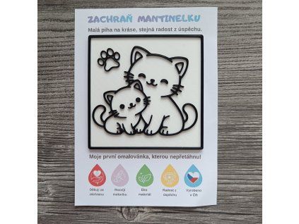 WhatsApp Image 2026 04 14 at 18.20.49 (2)