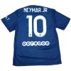 Fotbalový dres PSG Neymar jr. 2022 Výprodej (Velikost 116 cm (3-4 roky))