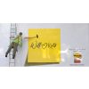 postit Folie 08
