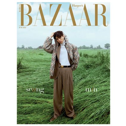 Bazaar skz seugmin