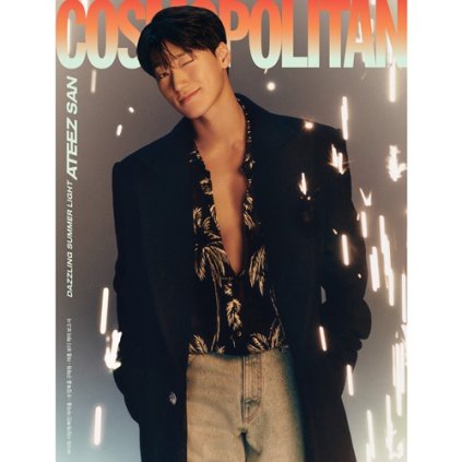 cosmopolitan 2024 jul cover ateez h type san