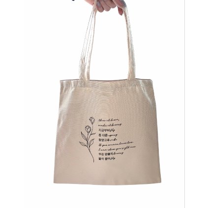 BF5D4236 B8BC 47E1 A6BE A7388D3F1853