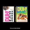 p1harmony 8th mini album duh
