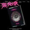 stray kids rock star roll ver. 3rachashop
