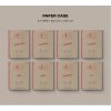 STRAY KIDS - MAXIDENT [7TH MINI ALBUM] (CASE VERSION)