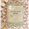 MULEGR07 LR 6 Muslin cloth XL leaves sage