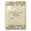 MUBLGR05 LR 2 Muslin cloth set of 2 blossom dark sage