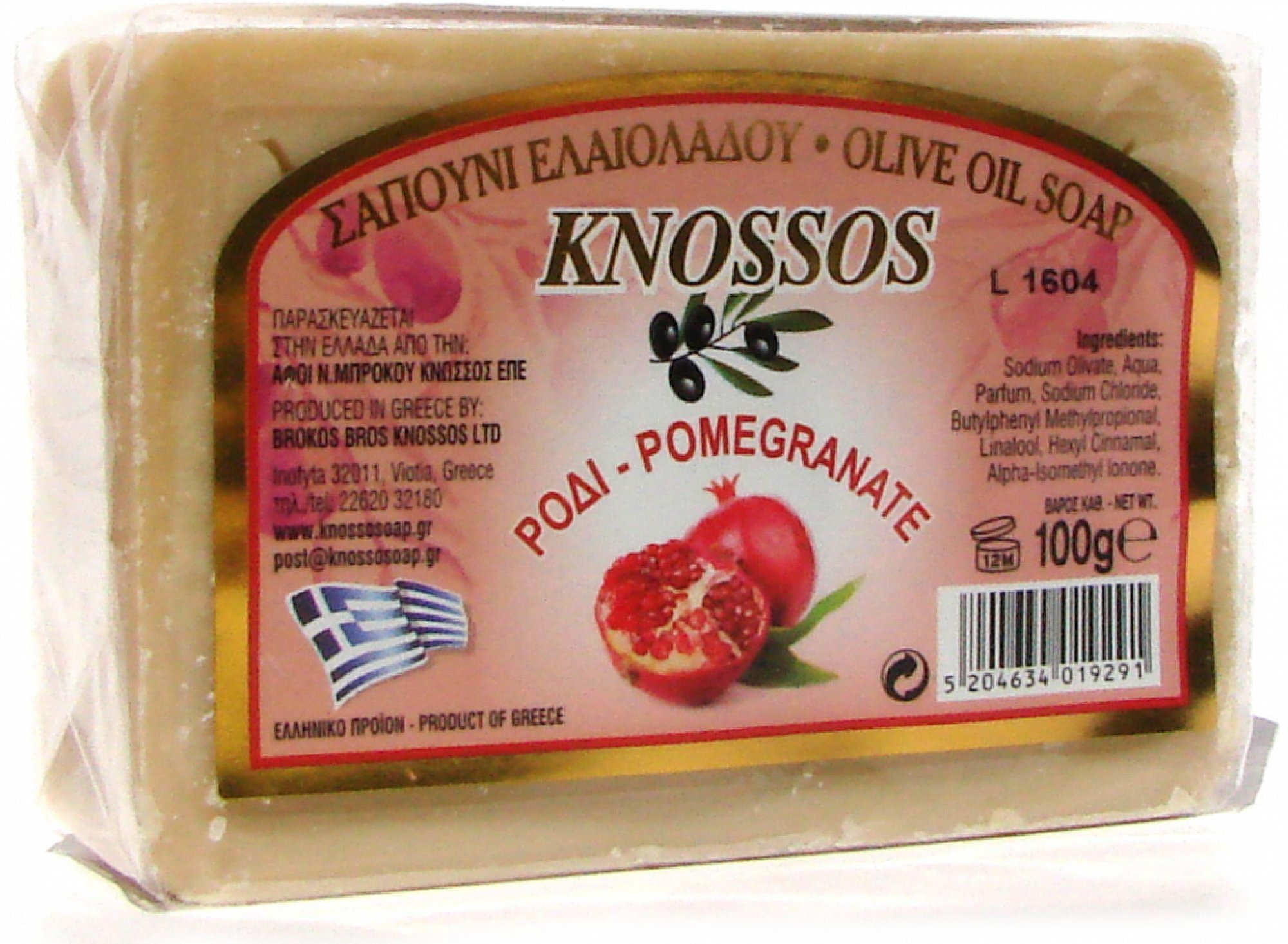 Knossos přírodní olivové mýdlo Granátové jablko 100 g