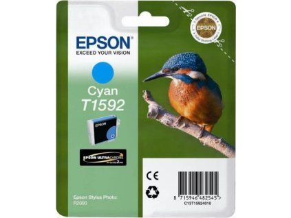 CARE6258